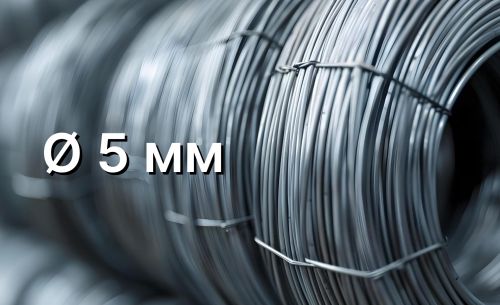 Вязальная проволока 5 Вязальная проволока 5